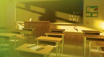 寫(xiě)校園回憶的作文450字