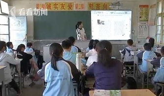 六級(jí)校園欺凌的作文