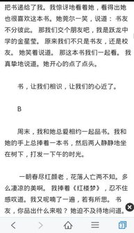 以校園為主題的作文800字,關(guān)于校園作文800字,校園欺凌作文800字