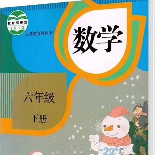 寫景校園的美作文開頭結(jié)尾