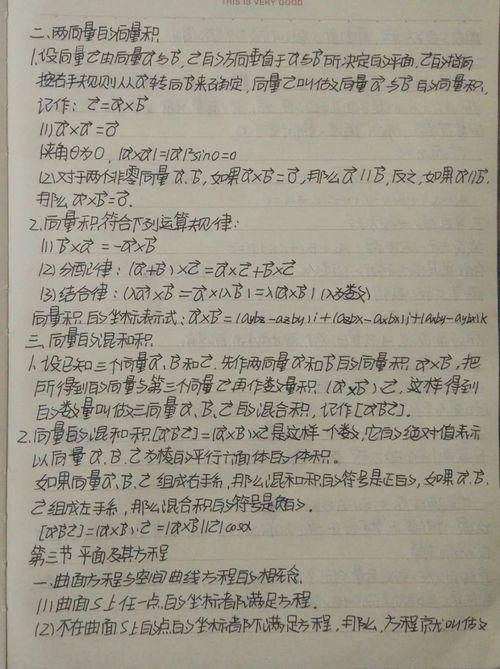 作文,英語,對外開放,大學(xué)校園
