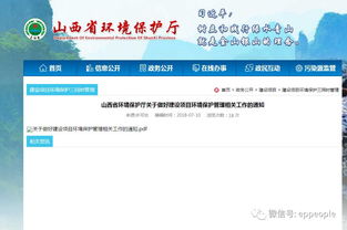 主體鋼筋驗收注意事項,主體結構驗收注意事項,人防車(chē)庫主體驗收需要注意事項