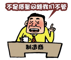 二級(jí)經(jīng)銷(xiāo)商買(mǎi)車(chē)注意事項(xiàng),新手買(mǎi)車(chē)十大注意事項(xiàng),買(mǎi)車(chē)注意事項(xiàng)及詳細(xì)流程
