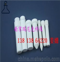 利托君的用法及注意事項(xiàng),冒號的用法及注意事項(xiàng),避孕套的用法及注意事項(xiàng)