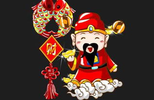 請財神的注意事項,請財神觀(guān)音的注意事項,請財神注意事項和步驟