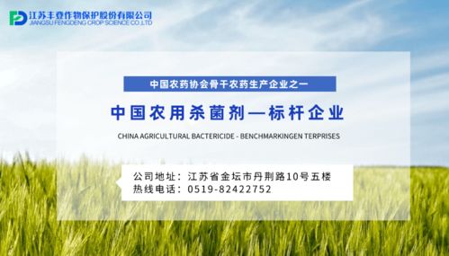 收購(gòu)公司注意事項(xiàng),收購(gòu)物業(yè)公司注意事項(xiàng),收購(gòu)民營(yíng)醫(yī)院注意事項(xiàng)