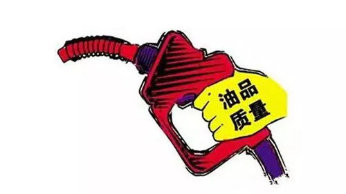 汽油,車用,注意事項(xiàng)