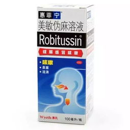 馬卡斯亮藍(lán)溶液使用注意事項