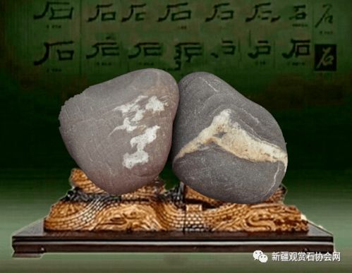 揀奇石注意事項(xiàng)