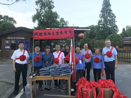 井岡山旅游注意事項,培訓(xùn)紀(jì)律及注意事項,培訓(xùn)安全注意事項