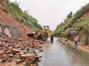 道路施工安全注意事項,道路施工注意事項,道路行車安全注意事項
