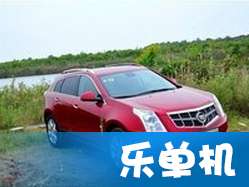 改裝,新車,注意事項