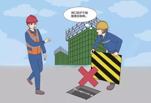 進(jìn)入生產(chǎn)現(xiàn)場安全注意事項(xiàng)有哪些,電廠進(jìn)入生產(chǎn)現(xiàn)場安全注意事項(xiàng),進(jìn)入生產(chǎn)現(xiàn)場的注意事項(xiàng)