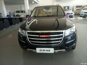 新車,注意事項(xiàng),上路