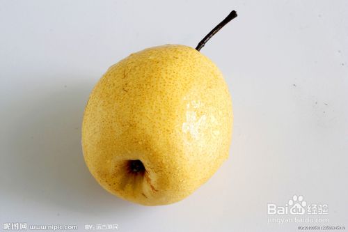 注意事項,吃梨時