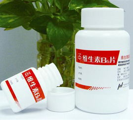 要注意,維生素,事項(xiàng),b6