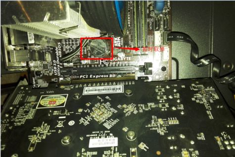 如何給自己的電腦更換顯卡？有哪些注意事項(xiàng)...