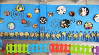 幼兒園環(huán)境創(chuàng)設(shè)的內(nèi)容及注意事項(xiàng),論述幼兒園環(huán)境創(chuàng)設(shè)的內(nèi)容及注意事項(xiàng),簡述幼兒園環(huán)境創(chuàng)設(shè)的注意事項(xiàng)