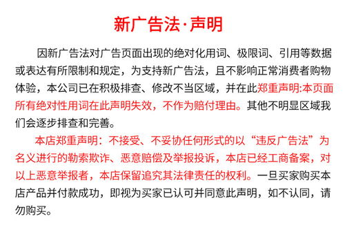 吊索具在工地和碼頭應(yīng)用注意事項