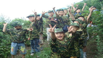 夏令營,注意事項,軍事