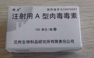 打保妥適哪些注意事項(xiàng)