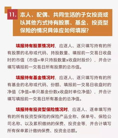 領(lǐng)導(dǎo)講話拍照注意事項(xiàng),春節(jié)放假領(lǐng)導(dǎo)講話注意事項(xiàng),人大選舉注意事項(xiàng)領(lǐng)導(dǎo)講話