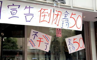 開(kāi)餐飲店注意事項(xiàng),開(kāi)水果店注意事項(xiàng),開(kāi)烤肉店注意事項(xiàng)
