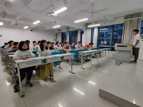 社會實踐出行注意事項