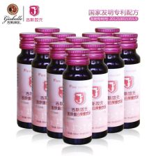口服醋注意事項