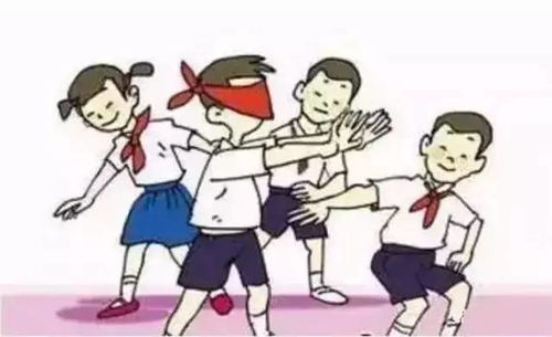 瞎子,注意事項