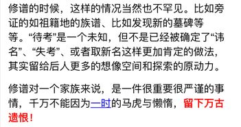 曬香腸注意事項(xiàng),曬黃疸注意事項(xiàng),藍(lán)曬注意事項(xiàng)