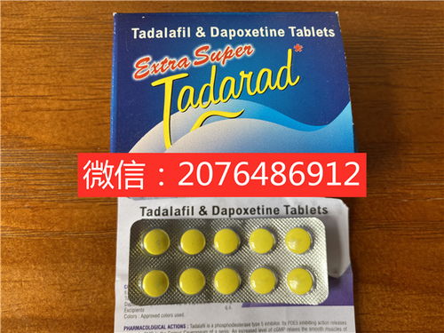 必利勁說明與注意事項(xiàng),必利勁服用注意事項(xiàng),吃必利勁注意事項(xiàng)