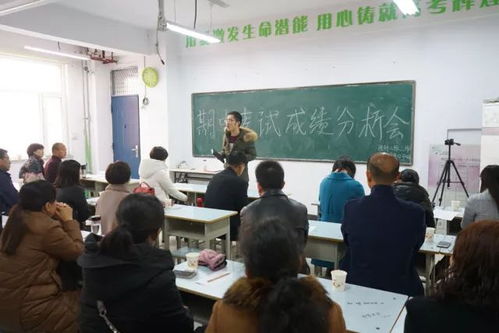 開(kāi)家長(zhǎng)會(huì)的注意事項(xiàng),幼兒園開(kāi)家長(zhǎng)會(huì)注意事項(xiàng),班主任召開(kāi)家長(zhǎng)會(huì)的程序和注意事項(xiàng)