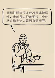 有什么,注意事項(xiàng),節(jié)扎后