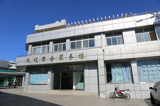去火葬場(chǎng)需要注意些什么,去過火葬場(chǎng)后注意事項(xiàng),火葬場(chǎng)出來注意事項(xiàng)
