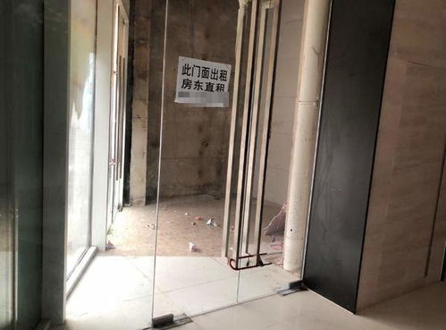 貴陽買鋪面注意事項