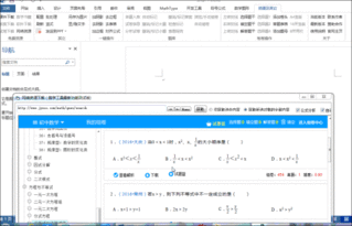 秘書在文件復(fù)制打印時(shí)的注意事項(xiàng)