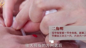 驗(yàn)光,注意事項(xiàng)