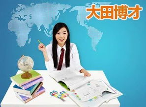 寒假托管班注意事項(xiàng),選擇托管班的注意事項(xiàng),一年級(jí)托管班注意事項(xiàng)