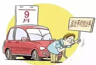 去經(jīng)銷(xiāo)商買(mǎi)車(chē)注意事項(xiàng)