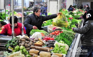 白家批發(fā)市場買菜注意事項(xiàng)