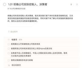 判決書,簽收,注意事項,律師