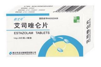 舒樂安定注意事項