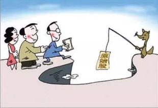 買(mǎi)公司原始股注意事項