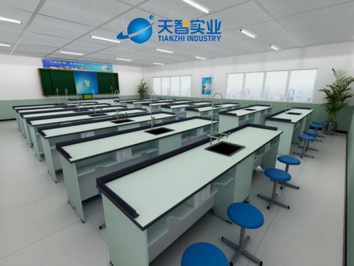 小學科學實驗室注意事項