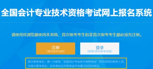 網(wǎng)上購(gòu)物的注意事項(xiàng)英語(yǔ),網(wǎng)上購(gòu)物安全注意事項(xiàng),c2c網(wǎng)上購(gòu)物注意事項(xiàng)