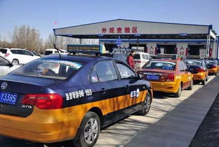 驗車注意事項及細(xì)節(jié),上線檢車注意事項,檢車需要注意事項