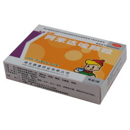 阿苯達(dá)唑顆粒注意事項