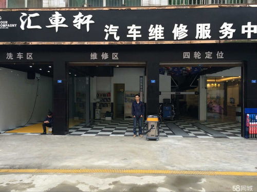 4s店修車注意事項,去4s店修車注意事項,4s店修車過夜注意事項
