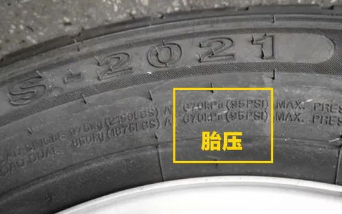 開大車注意事項,遇到大車注意事項,大車開車技巧與注意事項